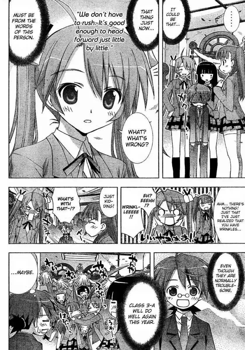 Negima!? Neo Chapter 15 33